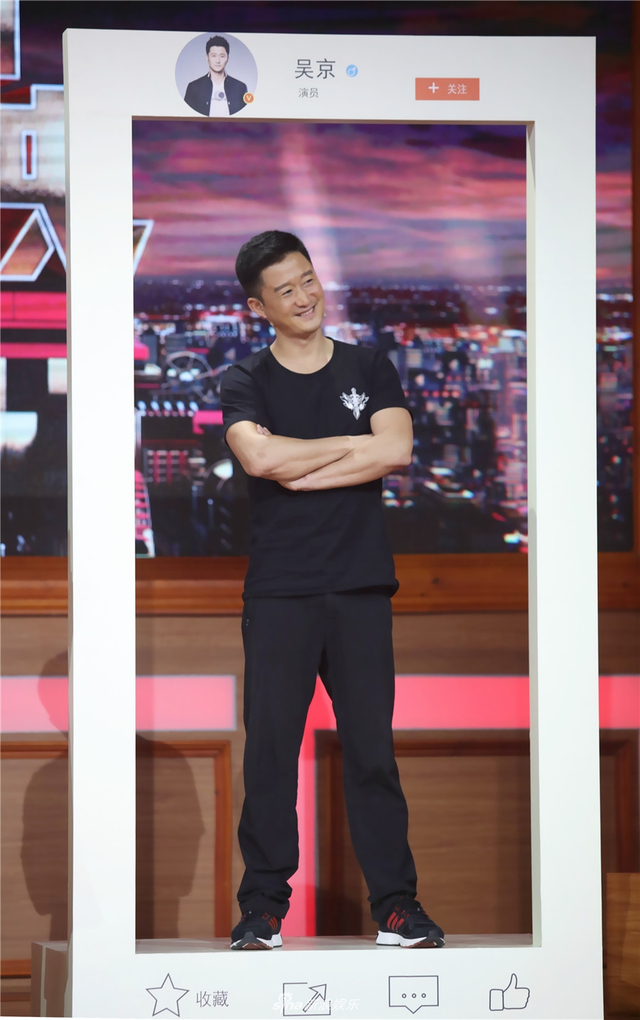吴京被封“灵魂歌者”
