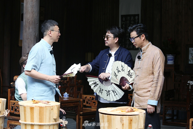 孙红雷黄磊王迅聊天