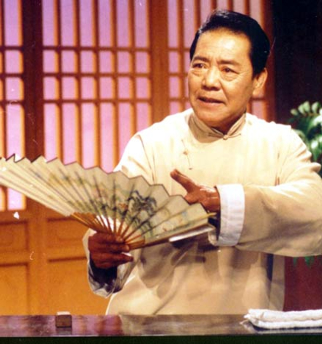 单田芳生前旧照回顾