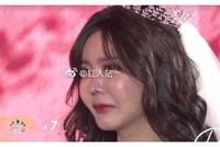 变形计韩安冉大婚现场网红齐聚 高清镜头下他们变这样