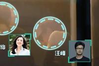 章子怡汪峰带醒醒小苹果外出聚餐 一家人同框画面温馨