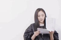 放纵一次?杨幂一口吃掉一整块蛋糕 之前录节目只吃一根面条