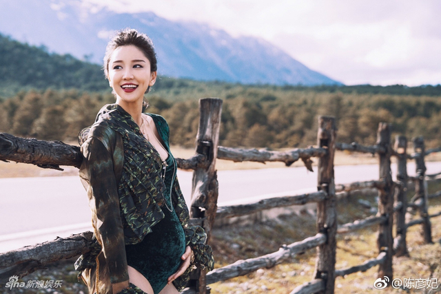 组图:陈彦妃晒霸气性感孕照 曾演《星梦缘》女主林思彤