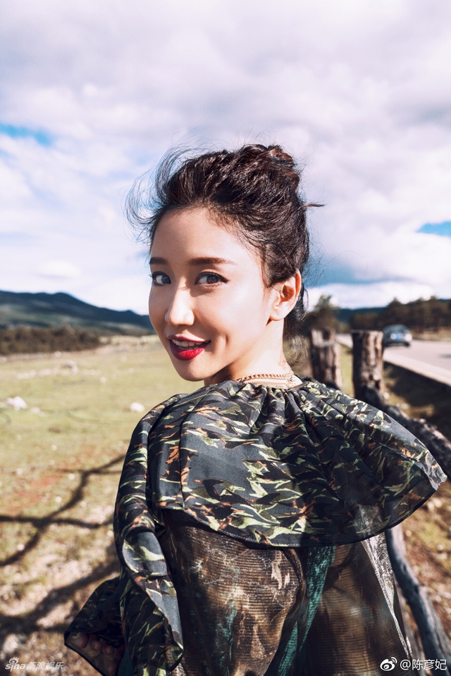 组图:陈彦妃晒霸气性感孕照 曾演《星梦缘》女主林思彤