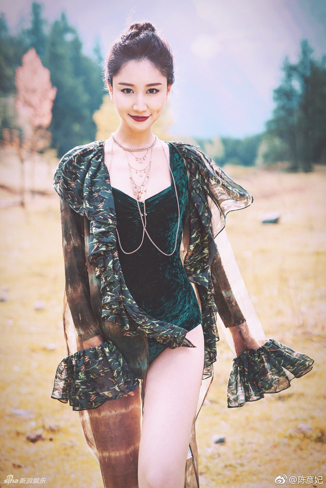 组图:陈彦妃晒霸气性感孕照 曾演《星梦缘》女主林思彤