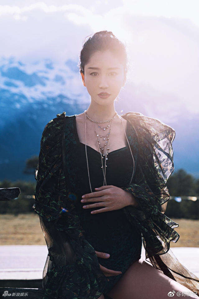 组图:陈彦妃晒霸气性感孕照 曾演《星梦缘》女主林思彤