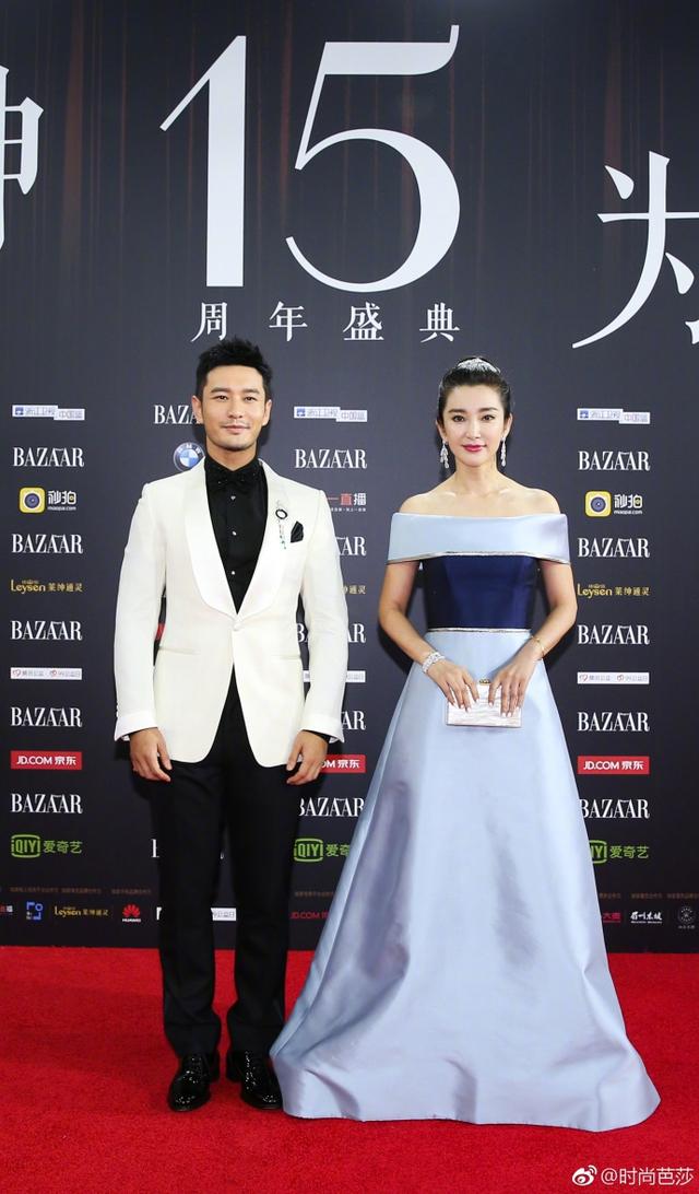 明星慈善夜众星云集红毯斗艳