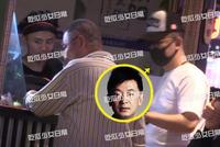 卖惨?黄海波带老爸遛弯买吃的 被曝住千万高档公寓