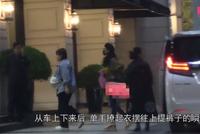 范冰冰带妈妈逛高档家居馆 老板亲自迎接关门专门招待