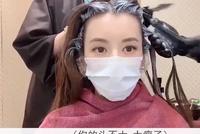 郭富城娇妻方媛接女儿放学前抽空染头发 自曝体重只有85斤