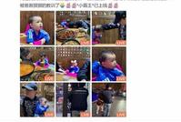 沈腾姐姐陪一家三口外出聚餐 儿子超萌大眼睛无敌可爱