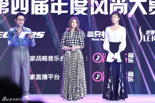 组图:仙女来袭！SNH48第4届年度风尚大典举行 李艺彤甜美戴萌霸气