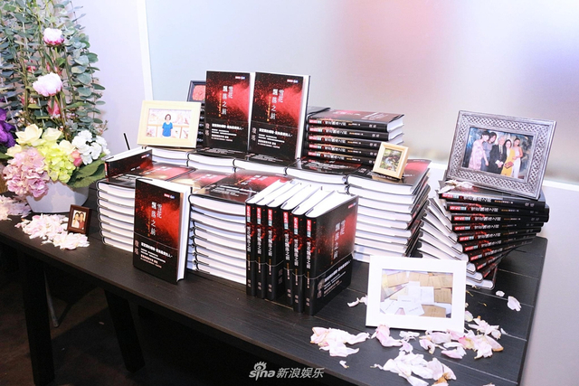 组图:琼瑶曾与丈夫相约一起死 收回65本书版权