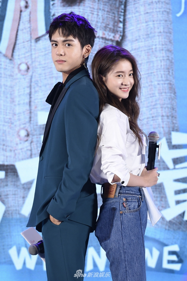 张雪迎曾舜晞现身