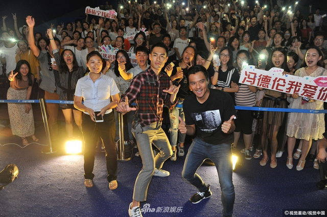 刘德华舒淇新片票房报捷 冯德伦杨祐宁跑影院谢票