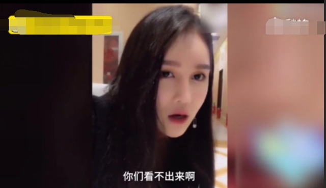 赵本山女儿球球直播承认整容：看我爹就知道(图)