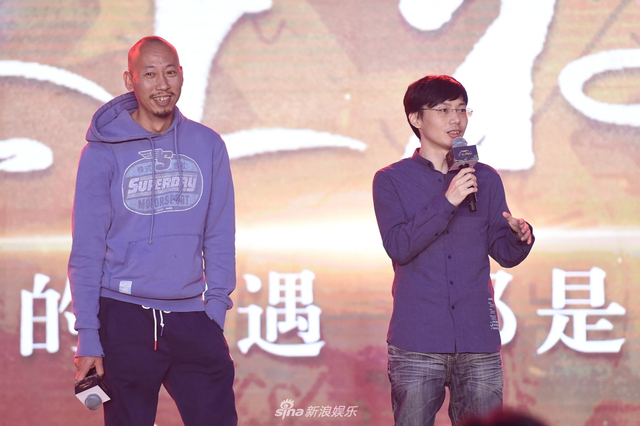 组图：《海上牧云记》开播发布会 蒋勤勤短发利落干练