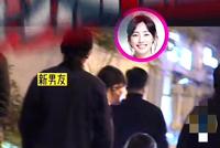 白百何与男友甜蜜结伴参加聚会 结束后共同乘车离开