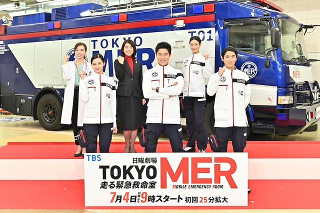 Tokyo Mer 线上制作发布会主要出演者齐到场 新浪图片