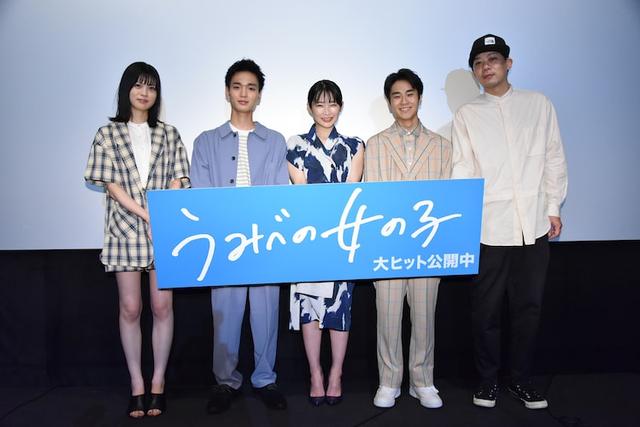 电影 错位的青春 上映宣传活动主要出演齐到场 新浪图片