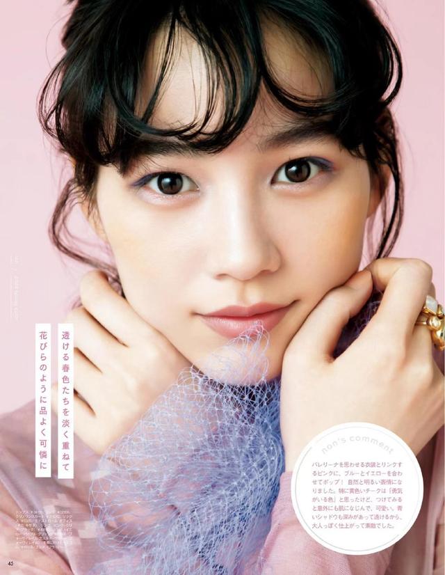 能 年 安い 玲奈 チーク