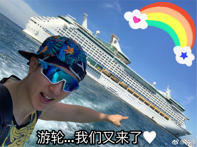 组图：吴尊晒家庭旅行温馨满满 与儿女骑大象坐游艇