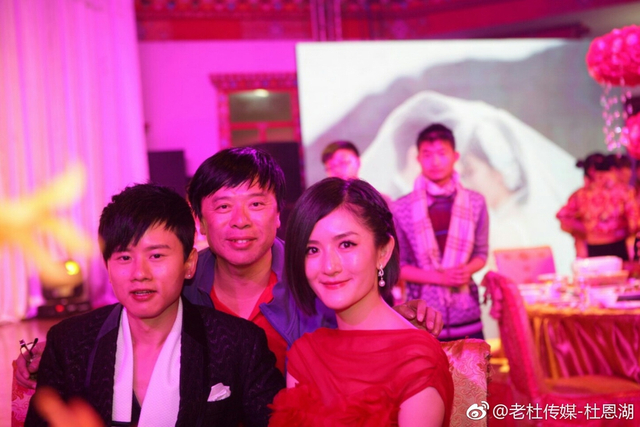 组图：张杰谢娜未曝光婚宴照 小沈阳李宇春敬酒