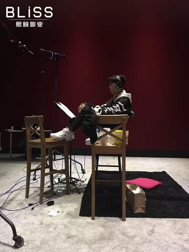 吴磊配音中