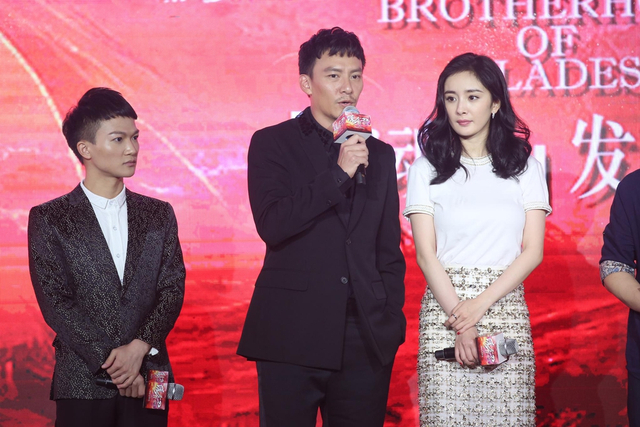 组图：《绣春刀》张震杨幂亮相 川井宪次操刀宣传曲