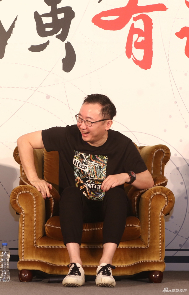 组图：新浪潮论坛冯小刚徐峥陆川宁浩热议演员