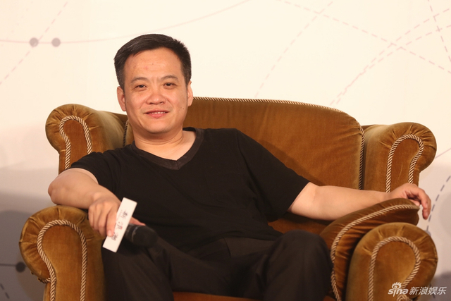 组图：新浪潮论坛冯小刚徐峥陆川宁浩热议演员