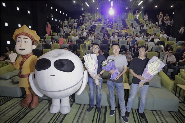 《阿唐奇遇》广州首映反响热烈
