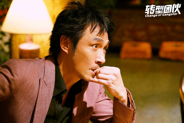 吴镇宇秒杀一切的眼神功力