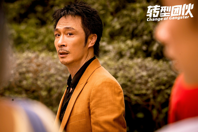 吴镇宇温柔的眼神杀