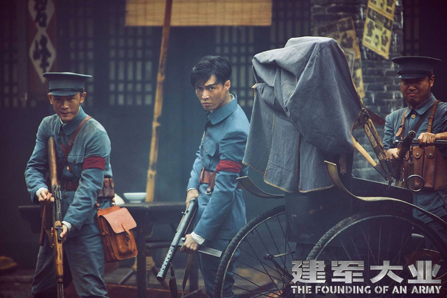《建军》张艺兴诠释卢德铭