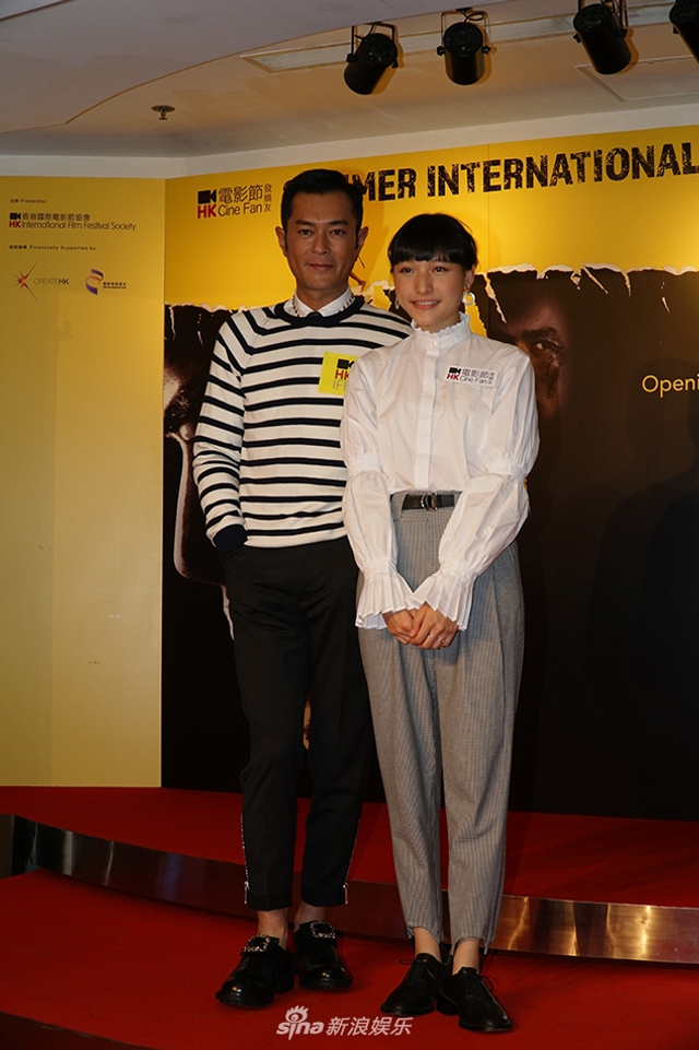 《杀破狼·贪狼》古天乐与片中女儿陈汉娜