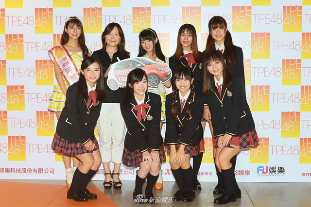 马嘉伶回台湾宣传TPE48