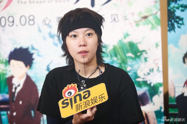 对话《声之形》窦靖童