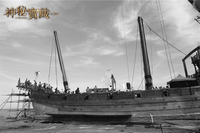 组图：《神秘宝藏》黄子华郑中基古今齐夺宝