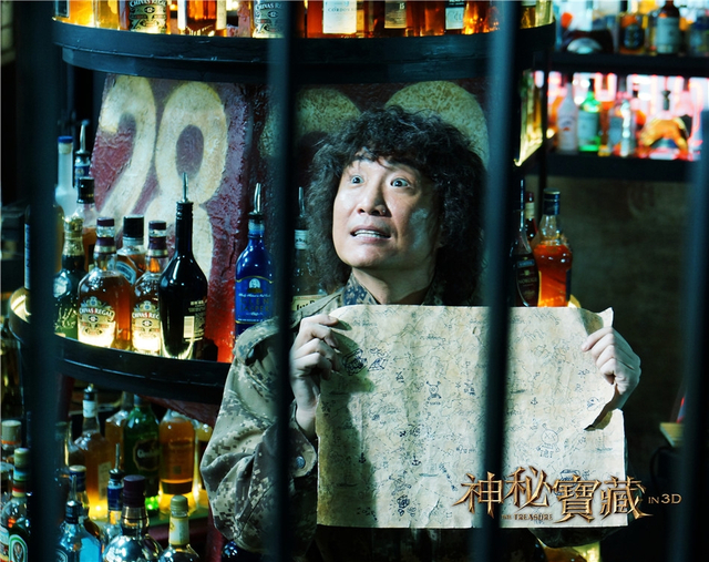 组图：《神秘宝藏》黄子华郑中基古今齐夺宝