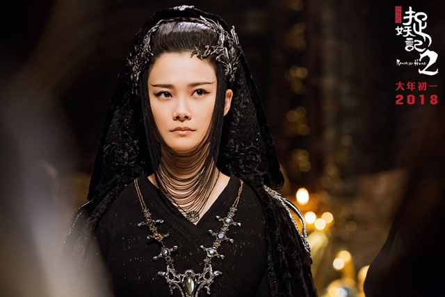 《捉妖记2》李宇春饰演“披金戴银”的钱庄老板朱金真