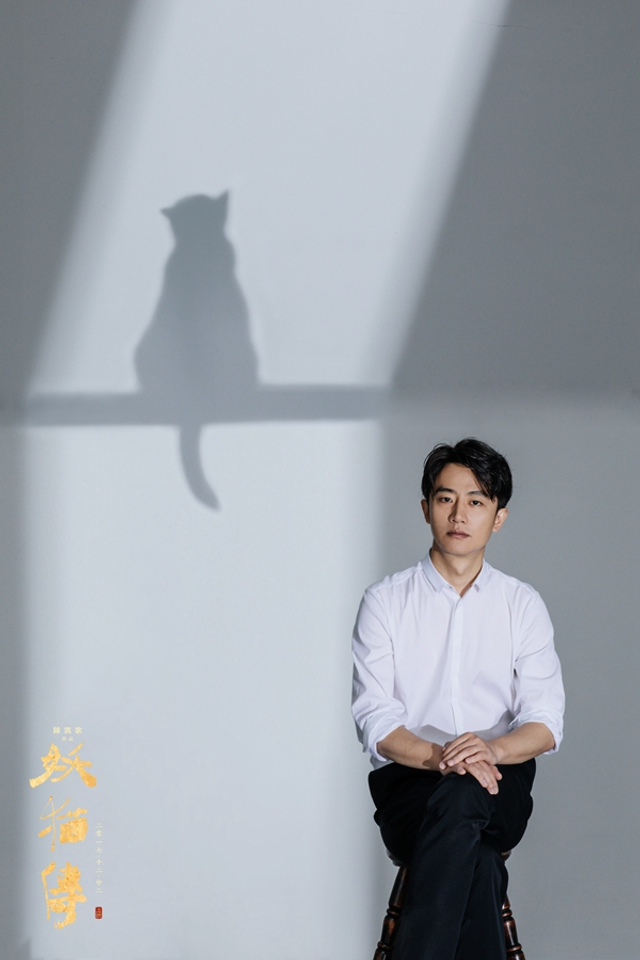 黄轩3