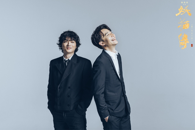 黄轩与染谷将太