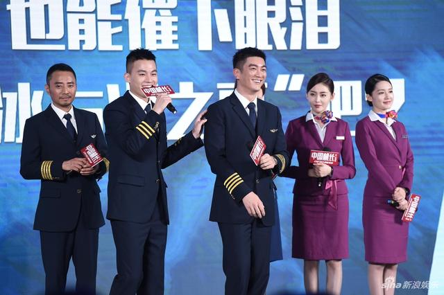 1/18新浪娱乐讯 9月25日,《中国机长》在北京举办首映发布会,导演