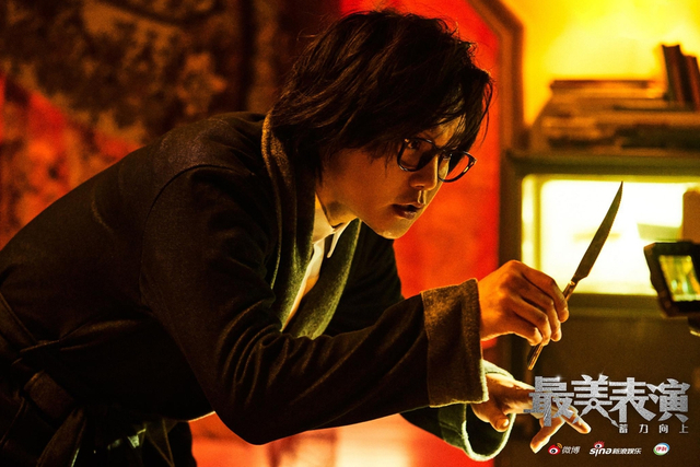 组图：2020最美表演《创作无罪》剧照 尹正一人分饰几角