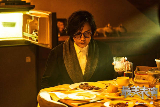 组图：2020最美表演《创作无罪》剧照 尹正一人分饰几角