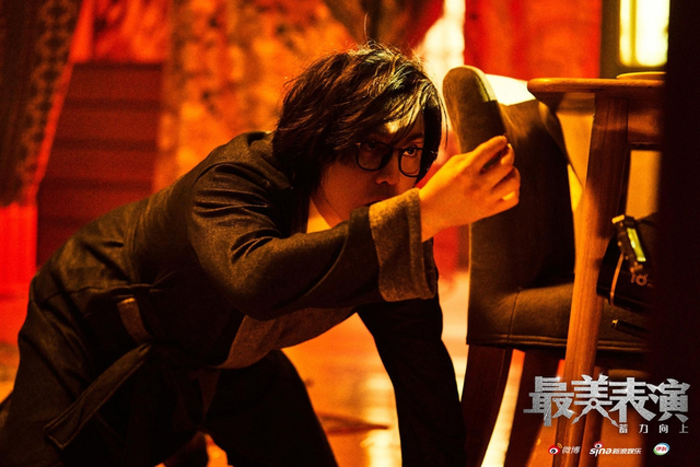 组图：2020最美表演《创作无罪》剧照 尹正一人分饰几角