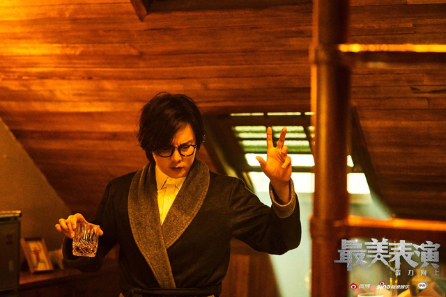 组图：2020最美表演《创作无罪》剧照 尹正一人分饰几角