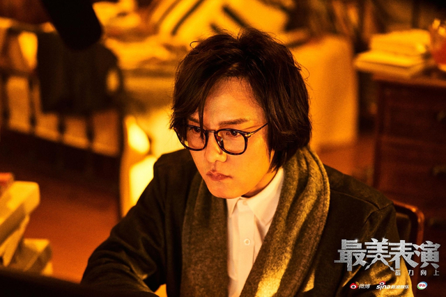 组图：2020最美表演《创作无罪》剧照 尹正一人分饰几角