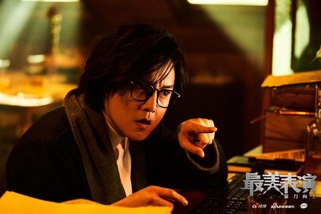 最美表演《创作无罪》剧照